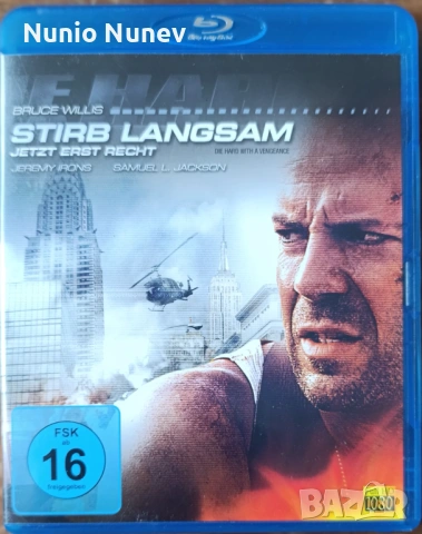 Блу рей филми без бг субтитри, снимка 6 - Blu-Ray филми - 41971010