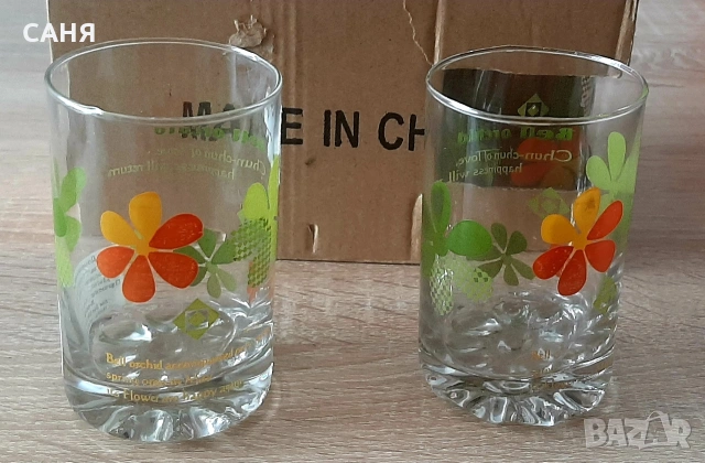 Нови,дебелостенни халби и, снимка 4 - Аксесоари за кухня - 53136334