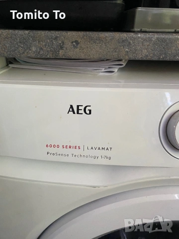 Пералня AEG Lavamat 6000 за ремонт, снимка 2 - Перални - 55159205