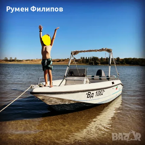 Лодка Rio SIDRA 490V Open, снимка 2 - Воден транспорт - 55327191