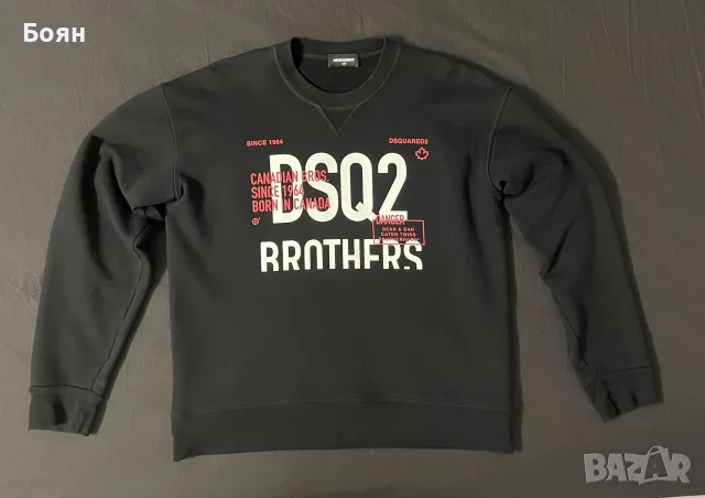DSQUARED2 оригинално горнище / блуза – M/L