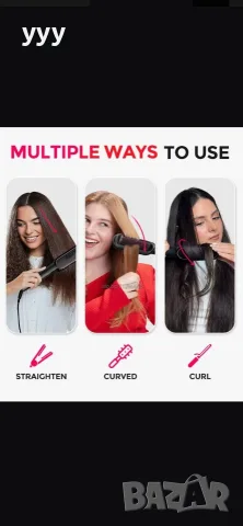 Четка преса за коса TYMO Flipro Hair Straightener Brush 2 in 1 200M Ions Ceramic Black , снимка 4 - Преси за коса - 55340704