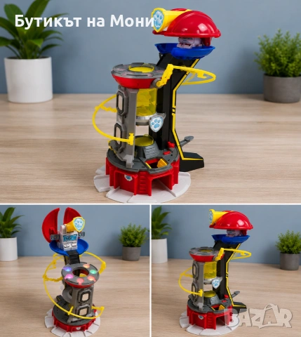 Paw patrol Голяма база Пес патрул