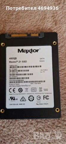 SSD maxtor 480GB на един ден ползван , снимка 3 - Твърди дискове - 54798946