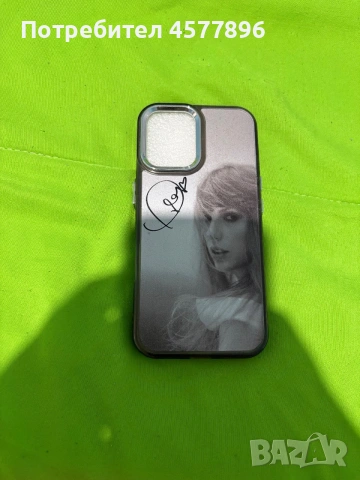 Калйф на Тейлър Суифт/ Taylor Swift за iPhone 16