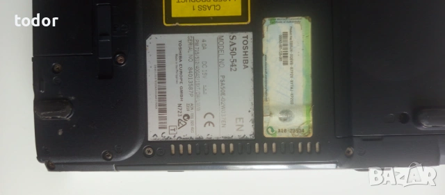 Лаптопи , снимка 11 - Части за лаптопи - 54289637
