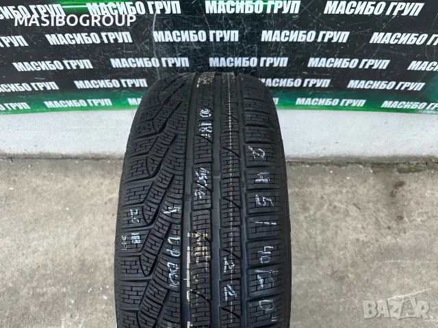 Гума зимна гуми 245/40/20” PIRELLI SOTTOZERO,RFT,нова, снимка 7 - Гуми и джанти - 49863983