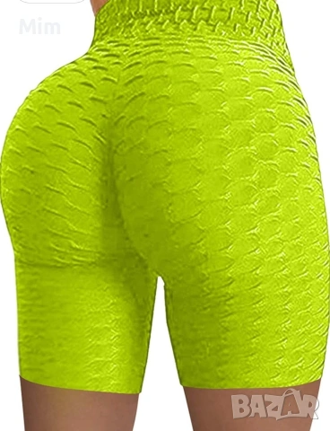 L Неоново зелен, къс ,спортен клин