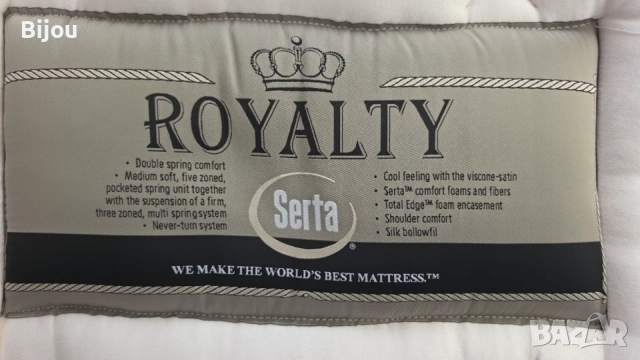 Луксозен матрак Serta Royalty, снимка 3 - Матраци - 55606196