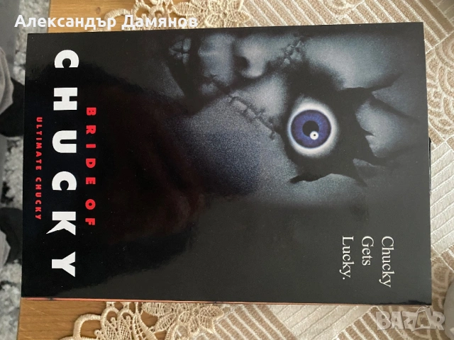Фигурка Чъки, снимка 5 - Фигурки - 54385233