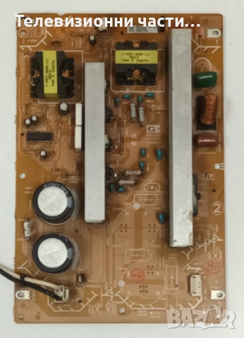 Sony KDL-55X4500 с дефектен борд LTY550HF01-001/1-877-271-12/1-877-581-11/1-877-272-11/1-876-560-11, снимка 7 - Части и Платки - 54055343