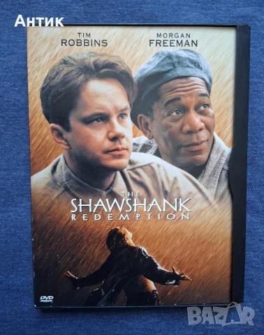 DVD Дискове с Филми , снимка 8 - DVD филми - 54667138