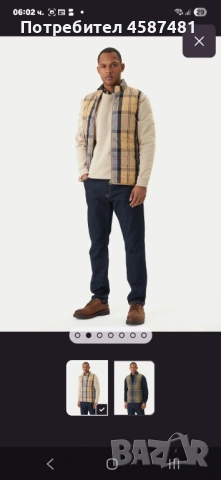 Двулицево ново яке Barbour 
