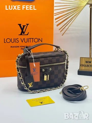 MCM⚜️ Louis Vuitton ⚜️ Дамски Чанти , снимка 7 - Чанти - 55648034