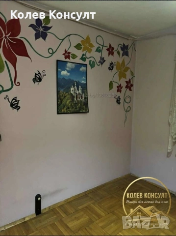 Апартамент град Харманли , снимка 7 - Апартаменти - 54835409