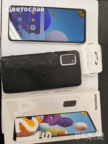 Самсунг А21S 32GB
