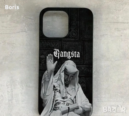 iPhone 17 pro max, снимка 4 - Калъфи, кейсове - 54155321