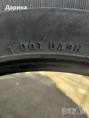 Автомобилни гуми, снимка 8 - Гуми и джанти - 54096490