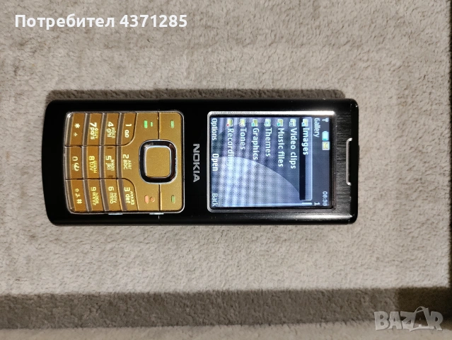 Nokia 6500 classic