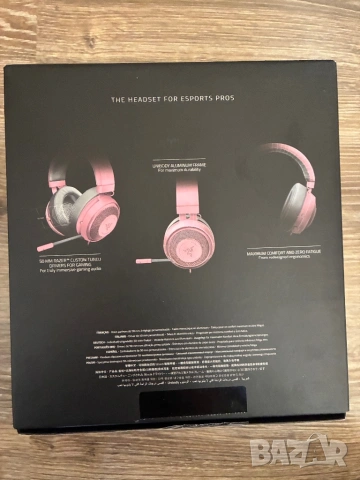 Razer Kraken V2 Pink - Гейминг слишалки, снимка 4 - Слушалки и портативни колонки - 54904040