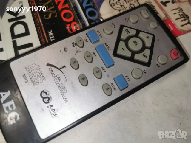 AEG CAR AUDIO REMOTE 2407261019, снимка 15 - Аксесоари и консумативи - 55401136