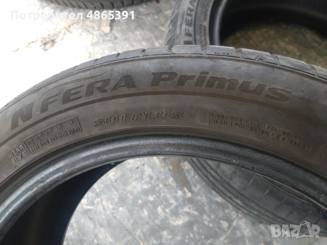 Nexen nfera primus , снимка 4 - Гуми и джанти - 55178791