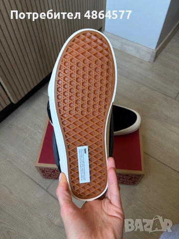 Абсолютно нови оригинални Vans Knu Skool, снимка 5 - Маратонки - 55003508