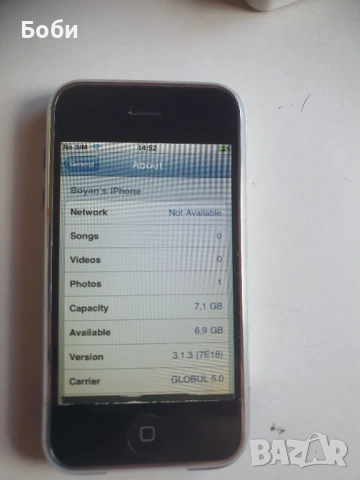 iPhone (1st generation) A1203, iPhone1,1, снимка 6 - Apple iPhone - 54659899