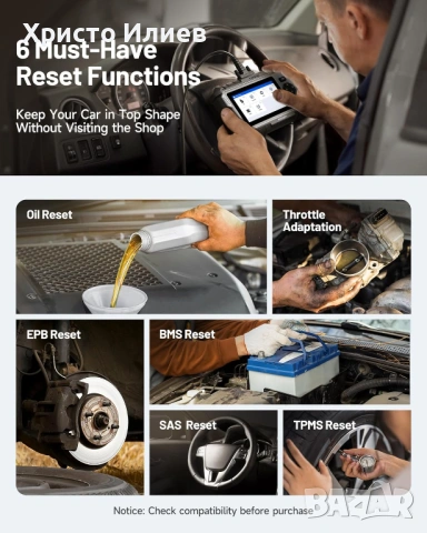 TOPDON ArtiDiag500 OBD2 автомобилен диагностичен инструмент авто диагностика, снимка 3 - Аксесоари и консумативи - 54054735