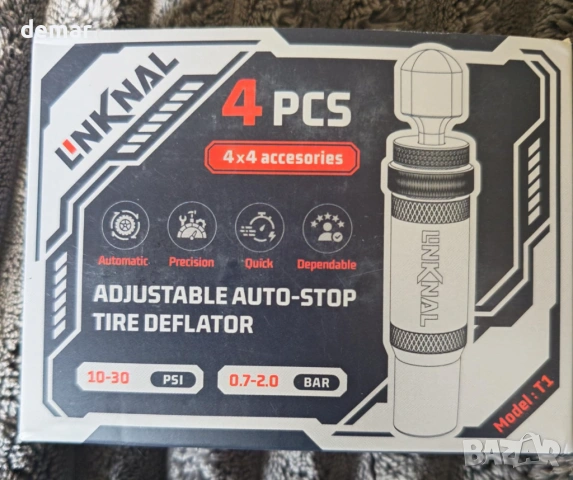 Комплект регулируеми вентили за гуми LINKNAL с автоматично спиране (10-30 PSI/0.7-2 BAR), 4 бр., снимка 8 - Аксесоари и консумативи - 54448743