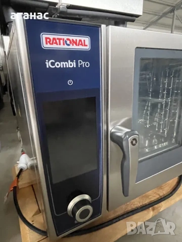 Конвектомат I-Combi Pro XS 61 Чисто нов! 2023г., снимка 3 - Уреди за готвене на пара - 54291948