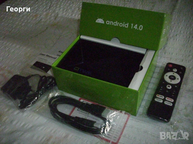 TV BOX R69PLUS - Android 14, снимка 5 - Приемници и антени - 55269597