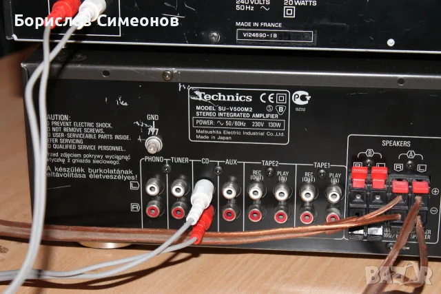Technics su-v500m2, снимка 6 - Ресийвъри, усилватели, смесителни пултове - 55300568