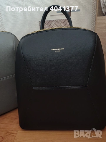 Оригинални Calvin Klein Emporio Armani David Jones Steve Madden Marco Tozzi чанти, раници, обувки, снимка 10 - Чанти - 54993757