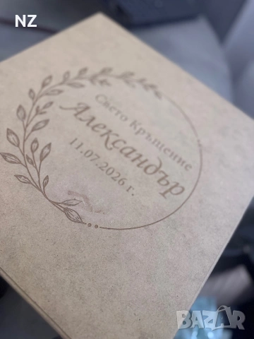 Персонализиран комплект за кръщене – кутия за съхранение, кърпи и кутийки за кръстче и косичка, снимка 4 - Други - 55279075