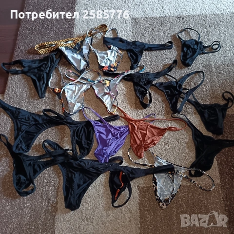 Мъжки прашки, снимка 2 - Бельо - 54868769