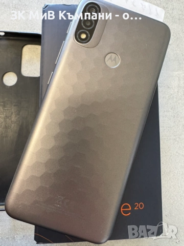 Motorola e20, снимка 2 - Motorola - 54138722