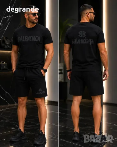 Мъжки екип 💫 Balenciaga 💫