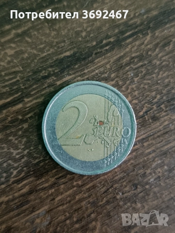 Португалска монета 2 евро, снимка 2 - Нумизматика и бонистика - 55206580