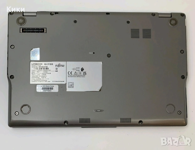 Лаптоп FUJITSU LifeBook | I7 11th | 16GB RAM | 512GB SSD, снимка 6 - Лаптопи за работа - 55105696