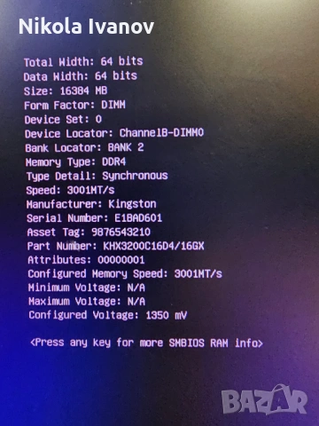 16GB DDR4 RAM Kingston HyperX Fury 3200/3000MHz RAM памет | CL16 | Тествана! | MemTest PASS, снимка 7 - RAM памет - 54555483