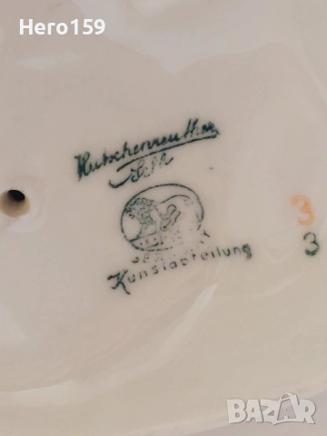 Прекрасна порцеланова фигура''Папагал'',фирма(Karl Ens) 40 см., снимка 18 - Антикварни и старинни предмети - 55044968