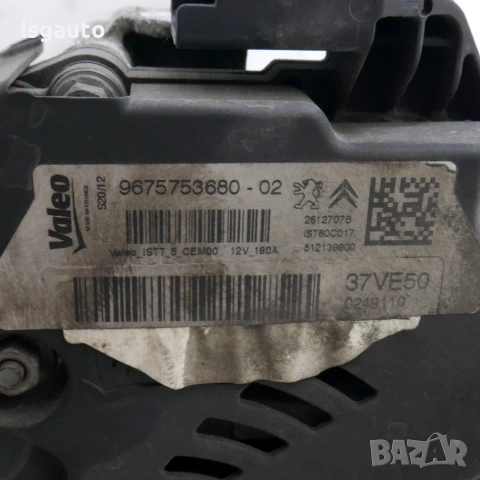 Алтернатор Citroen DS3 2009-2014 ID: 161723 OEM 9675753680-02, снимка 3 - Части - 54956464