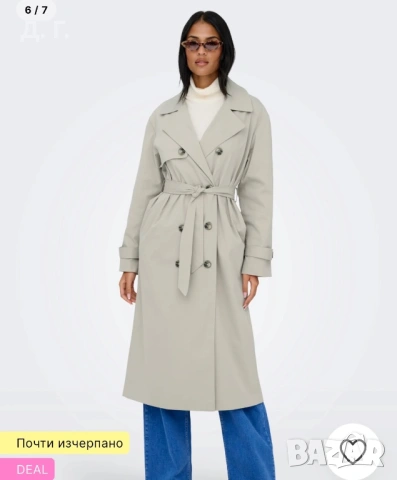 Дамски шлифер