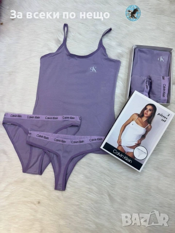Calvin Klein Дамско Бельо В Кутия - Различни Цветове Код SK1753, снимка 2 - Бельо - 55077764