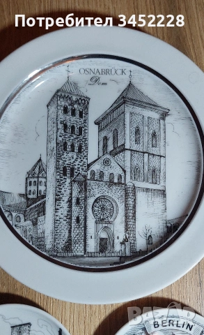 Порцелан пана Германия за ценители три броя , снимка 2 - Пана - 54282601