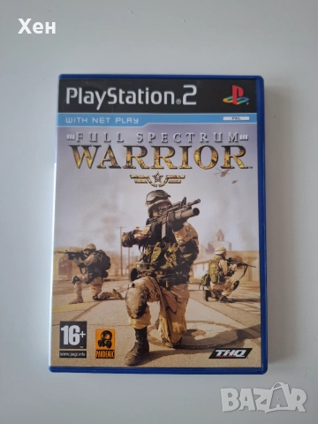 Full Spectrum Warrior PS2 Playstation 2