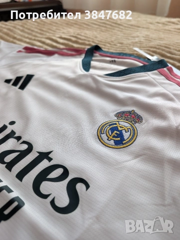 Екип Реал Мадрид Сезон 26/27, снимка 2 - Спортни дрехи, екипи - 54283366