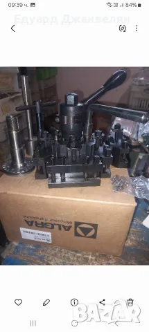 ножодържачи тип мултификс ALGRA 