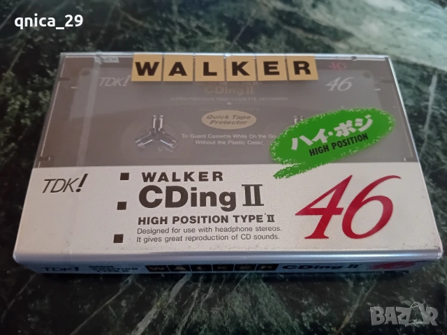 TDK CDing ll 46 Walker